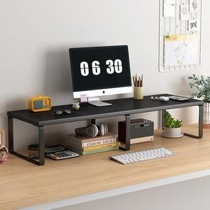 높은 모니터받침대 블랙 선반 노트북 받침대 책상 스탠드