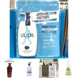 우르오스 스킨 바디클렌저 500ml/샤워/비누/샤워워시/올인원/바디워시/남자/바디/클린저/워시/바디비누