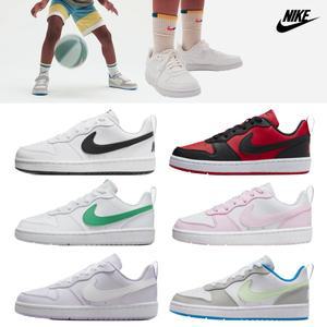 나이키 키즈 운동화 초등학생 가벼운 발편한 농구화 신발 중학생