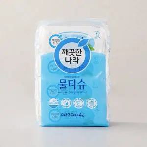 깨끗한나라 페퍼민트 블루 물티슈 30매*4입