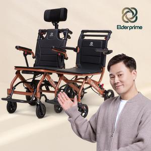 [엘더프라임] 미러쥬 휴대용 여행용 접이식 경량 휠체어 실버카 효도카