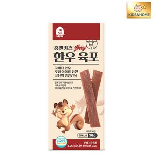 홈앤키즈 한돈 한우 육포 2종
