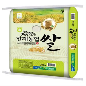 경북 의성군 농부의 정성담은 안계농협 맛좋은쌀 미소진품 20kg 2025년 햅쌀