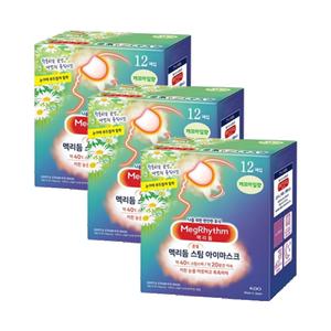 메구리즘 맥리듬 스팀 아이마스크 캐모마일향 12매입 3팩 수면 온열안대 눈찜질