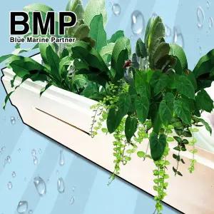 다팜아쿠아 BMP BTFP-90 90cm 900mm 3자 10W 아쿠아포닉스 수경 재배 수조 거치식 상면 여과기