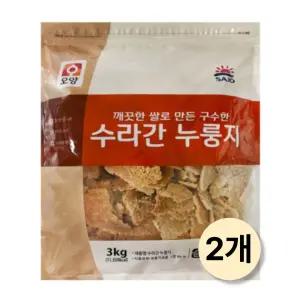 [보금푸드] 사조 오양 수라간 누룽지 3kg x 2개