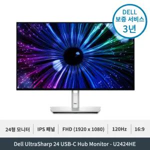 Dell 울트라샤프 U2424HE 24 모니터 120Hz USB-C 지원 슬림베젤 피봇 스탠드 IPS FHD