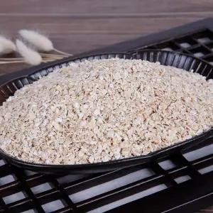 간편 아침식사 볶은귀리 오트밀 500g