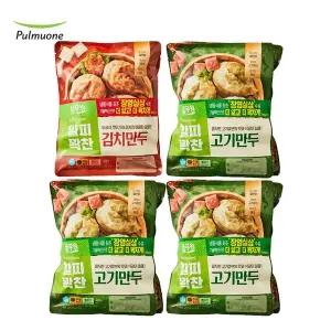 [풀무원][풀무원식품] 얇은피 꽉찬속 만두 2종(고기 400g x 6봉+김치 400g x 2봉) 총 8봉기획