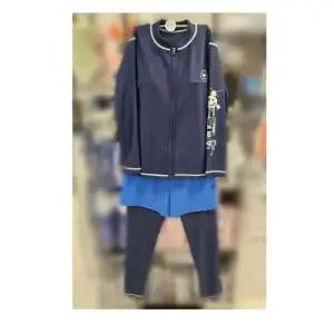 레노마수영복 HC04 *폴리백증정* 남 아동 레쉬가드 상하세트 // BS2E925(NV)