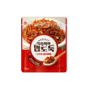 샘표 쓱쓱싹싹 밥도둑 고추장멸치볶음 50g  x 5개