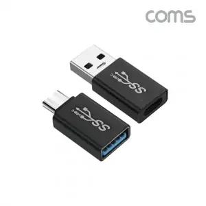 Coms USB Type C 젠더 1세트 A 3.0 to C MF Superspeed 5Gbps