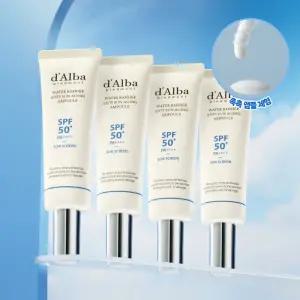 [달바][쟁여두기 1+3] 촉촉 물광 우유 선 워터베리어 안티 선 앰플 50ml(4개)