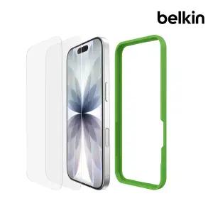 [벨킨] 아이폰17 시리즈 이지프레임 템퍼드 강화유리 필름 2매입