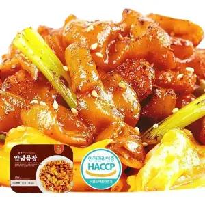 와룡곱창 양념곱창 300g 4팩 외