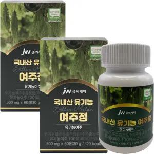 국내산 유기농 여주정 여주 추출분말 정 가루 환 영양제 60정