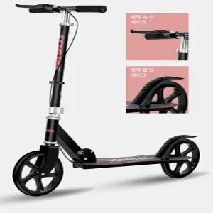 접이식 성인킥보드 두발 오르고 묘기 브레이크 스턴트