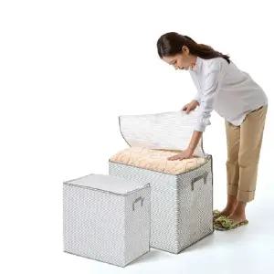 (빅)2+2]탄탄 대용량 패브릭 리빙박스140L(총4개)