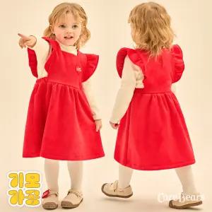 하트 프릴벨로아원피스