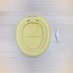 휴대용 좌욕기 가정용 튜브 위생 좌욕기 일반형