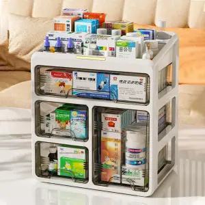 약통 정리함 약장 서랍 수납함 케이스 보관함 수납장