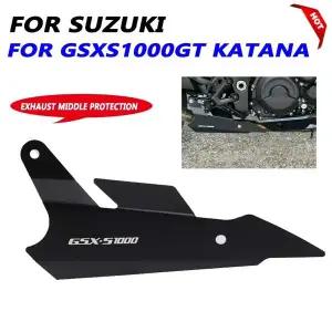 오토바이 배기 파이프 보호대 열 차폐 화상 방지 커버 스즈키 GSX-S1000GT GSX-S1000 GT 2022 2023 액세서