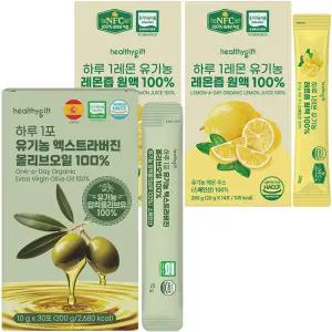 하루 1포 유기농 올리브오일 30포 + 유기농 레몬즙 28포 올레샷 세트