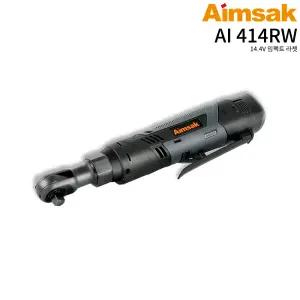 아임삭 14.4V 2.0AH 충전 라쳇렌치 3/8 AI414RW 세트