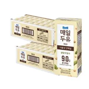 매일두유 99.9 190ml 48팩