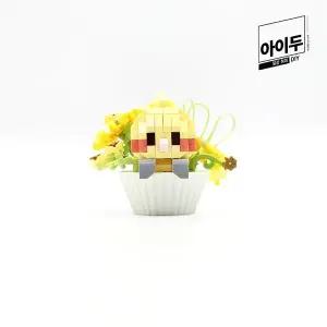 [꾸꾸까까]아이두 DIY 미니 나노 입체블럭 애니멀 머핀컵 피규어 만들기 (앵무새) 블록 놀이