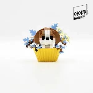 [꾸꾸까까]아이두 DIY 미니 나노 입체블럭 애니멀 머핀컵 피규어 만들기 (시츄) 블록 놀이