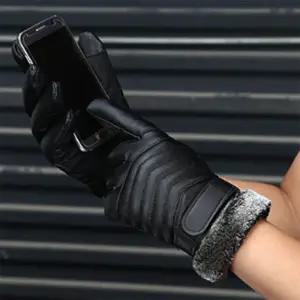 남성 가죽 방한장갑 겨울용 터치장갑 방수 스마트폰용 운전용 고급형 보온 겨울장갑