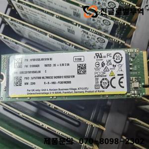 SK hynix PC801 512G 1TB 2TB 2280 PCIE4.0 M.2 솔리드 스테이트 드라이브 NVME 독립 캐시 용 원본