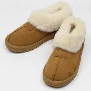 여성 털신발 스웨이드 겨울 단화