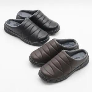 트리플탑 yths 케이씨37H 남성털슬리퍼/사무실 털슬리퍼