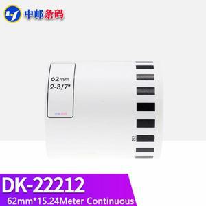일반 DK 22212 합성지 라벨 브라더 열 프린터 연속 호환 리필 롤 10 개 62mm x 15.24M