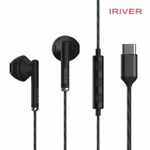 아이리버 C타입이어폰 BVC-100C 통화 음악이어셋 유선 커널형 기본 감상 C형 C형이어셋 학생
