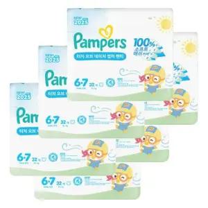 2025 터치 오브 네이처 썸머 팬티 6-7단계 32매 X6팩 팸퍼스 아기 기저귀