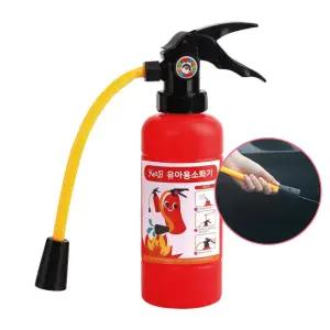 KesB 물이발사되는 소화기 1985 어린이 완구 어린이날 선물 장난감 아동