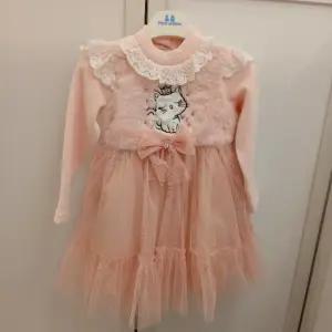 TALENTKIDS (쁘띠앙팡) HC24 젬마핑크겨울원피스  PCY79GUF47