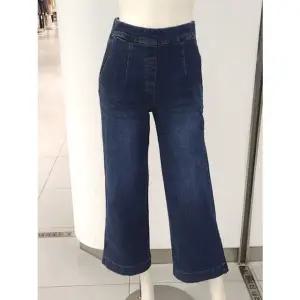 [갤러리아] 편한 밴딩 스티치 진청 팬츠 V3F4SL31