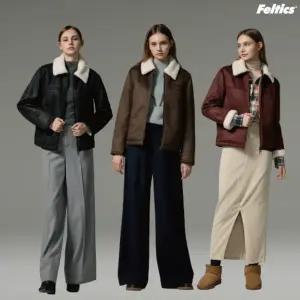 펠틱스 25FW 여성 faux 무스탕 패딩자켓