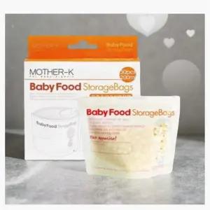 이유식 저장팩 보관팩 육수 이유식팩 큐브 용기