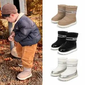 [보리보리/알파슈]오슬로 N59 아덴부츠/아기 겨울신발 유아 털신발 키즈 방한화 아동 털슬