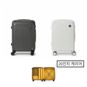 셀본 20인치 여행용 케리어