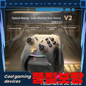 Machenike 게임패드 G5Pro V2 수집기 에디션 광학 홀 조이스틱 사용자 정의 제어 PC 스팀 무선 블루투스 트