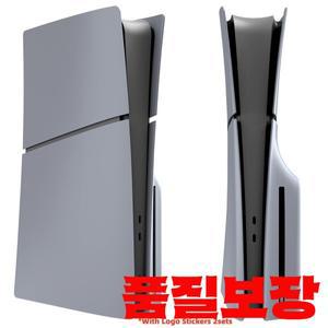 로고 스킨 및 30주년 기념 스티커가 포함된 한정판 회색 맞춤형 교체 페이스플레이트 PS5 슬림 콘솔용 ABS