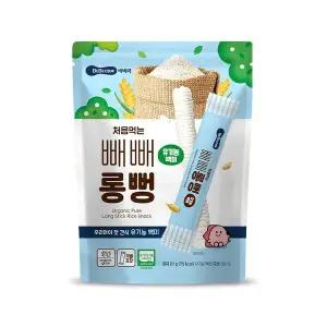 베베쿡 빼빼롱뻥 유기농 백미