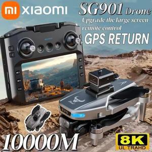 샤오미 SG901 MAX 드론 항공 8K HD 듀얼 카메라 GPS 브러시리스 모터 장애물 회피 스크린 리모컨 접이식