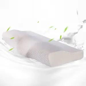 3D 입체 경추 메모리폼 베개침구 베개 메모리폼베개 입체베개 기능성베개